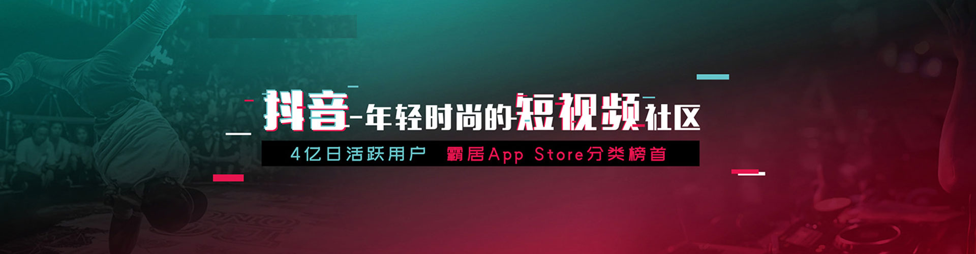 江汉百度竞价排名